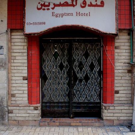 Egyptians Hostel Alexandria Exterior foto